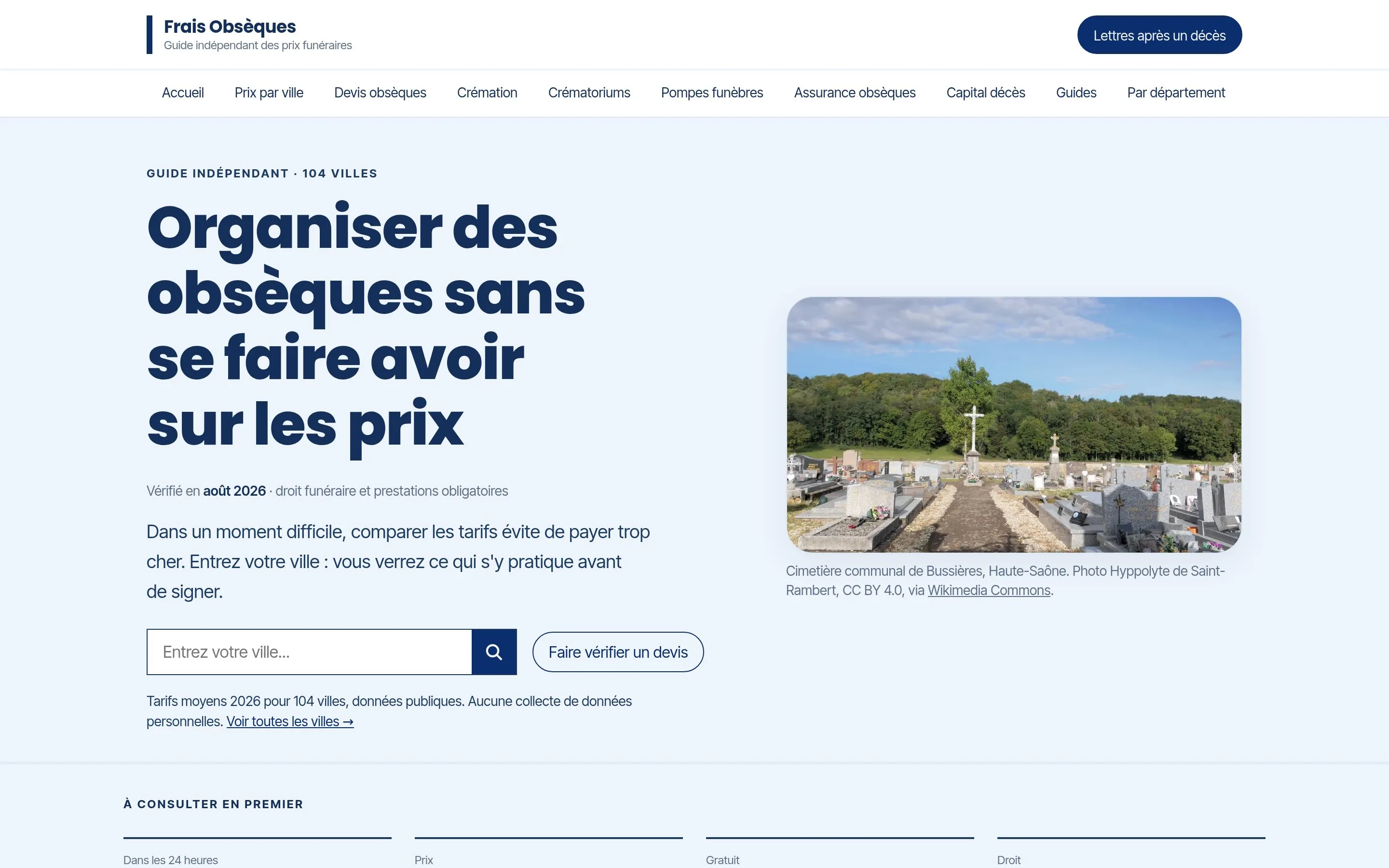 Page d'accueil de frais-obseques.fr : comparer le prix des obsèques par ville